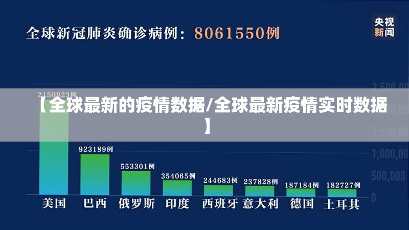 重大通报享博棋牌有挂吗确实有挂√其实是有挂