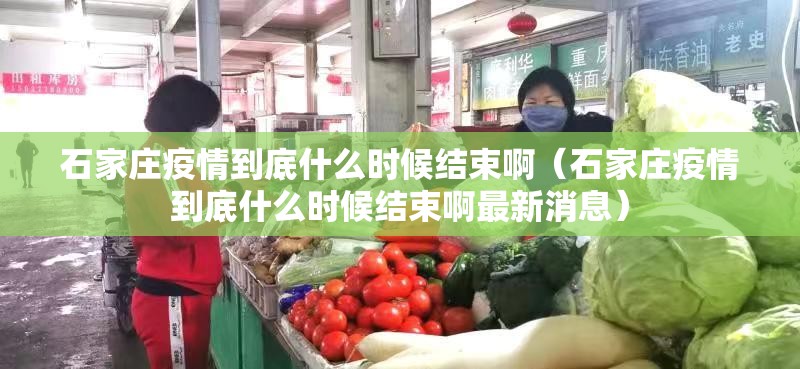 推荐一款闽乐乐到底能不能开挂果然有挂