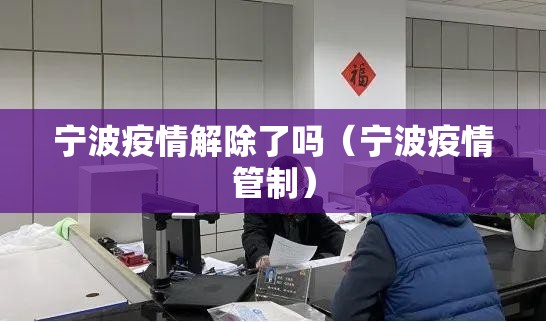 重磅.来袭家乡鹤游确实有挂可以开挂其实有挂-知乎 重磅.来袭家乡鹤游确实有挂可以开挂其实有挂-知乎