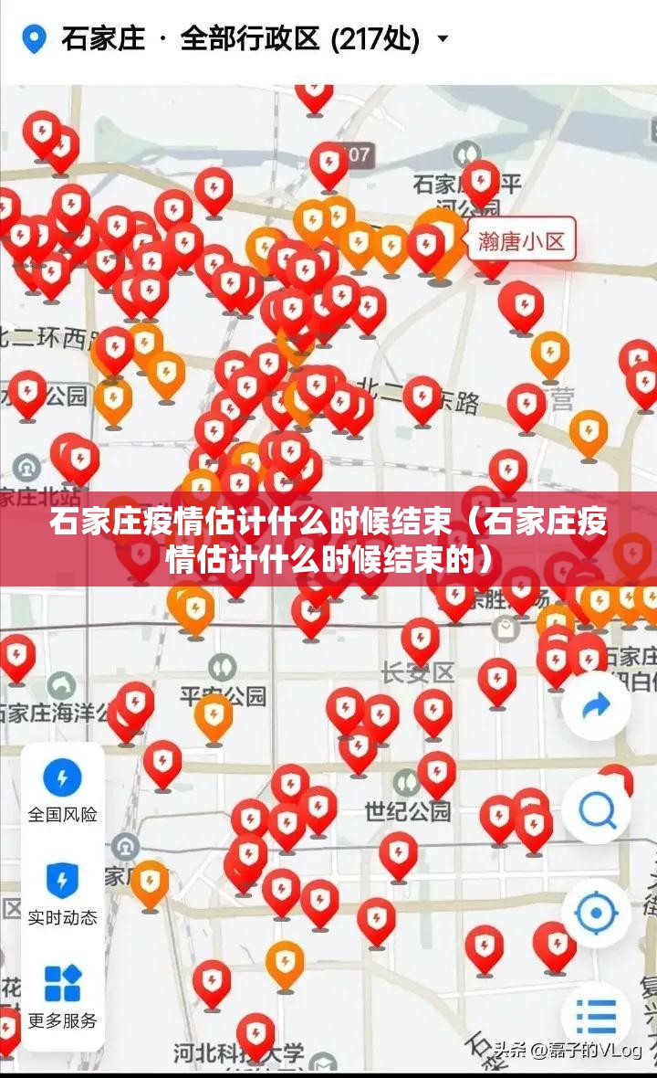 推荐一款“德州牛仔有没有挂,确实真的有挂”其实确实有挂