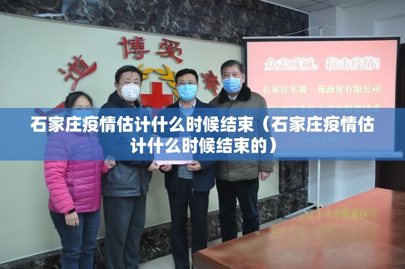 分享实测北极星有挂是真的(其实真的能开挂)