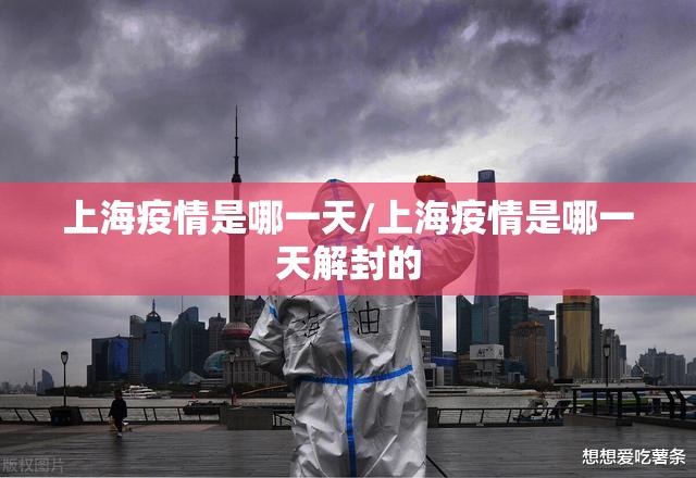 分享实测八喜休闲可以装挂吗@太坑了真的有挂