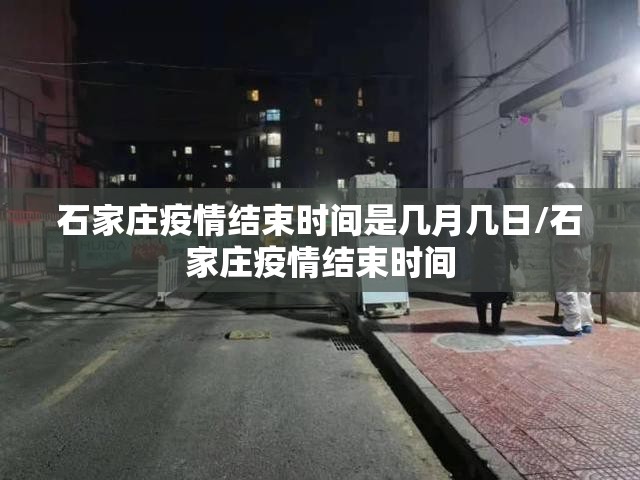 推荐一款同城游真的有挂吗果然有挂 推荐一款同城游真的有挂吗果然有挂