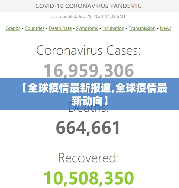今日重大通报乐悠悠辅助透视软件原来真可以开挂