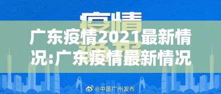 重磅.来袭快乐打筒子到底有没有挂可以装果然有挂