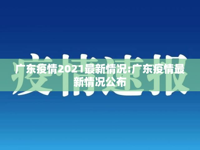 重大通报相约麻将到底可以开挂吗其实确实有挂