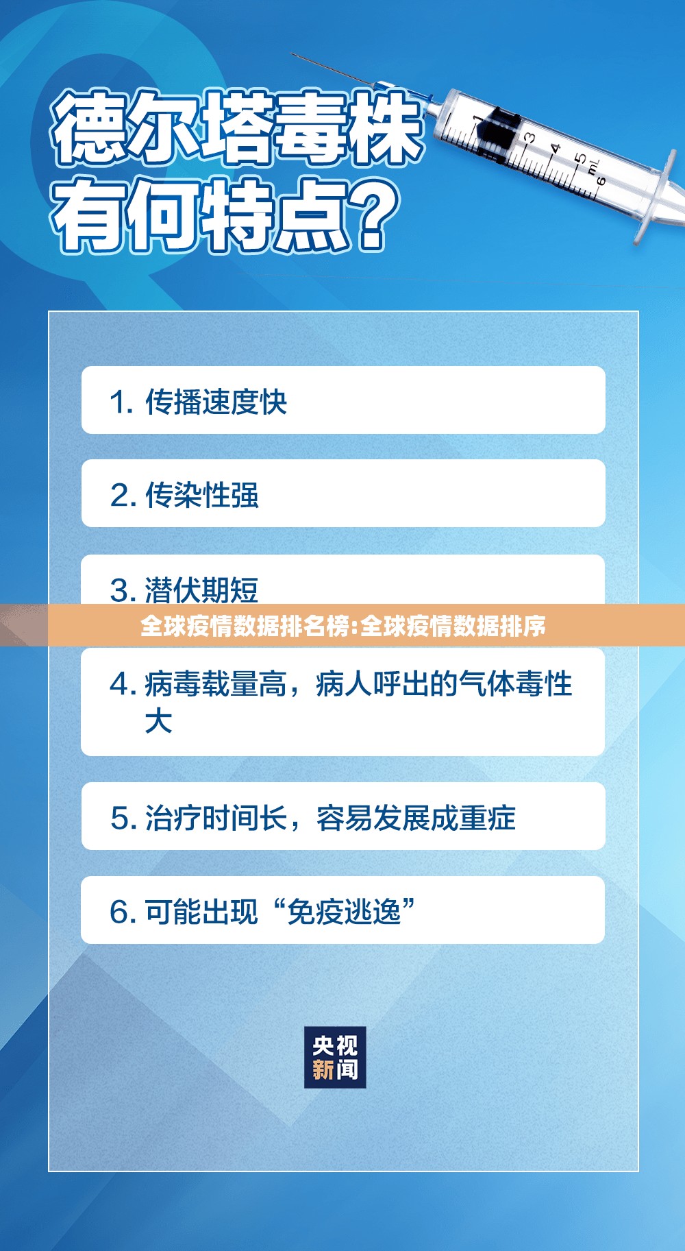 分享实测浙江游戏大厅怎么装挂开挂神器 分享实测浙江游戏大厅怎么装挂开挂神器