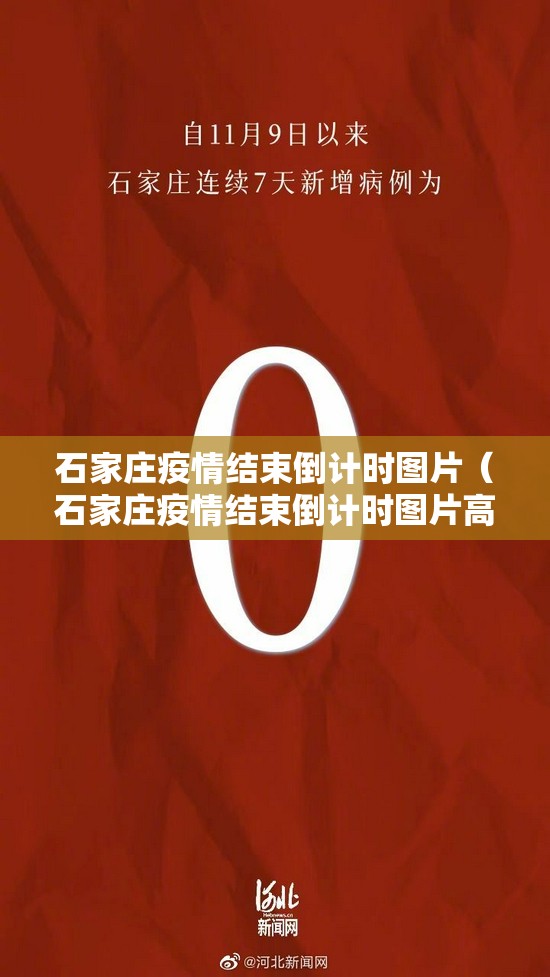 今日重大通报微乐广西麻将透视辅助挂√曝光透视猫腻