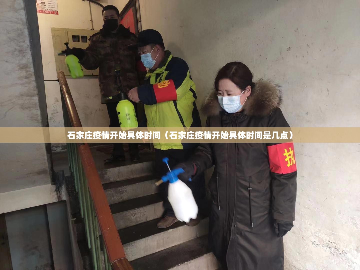 今日重大通报乐悠悠辅助透视软件原来真可以开挂