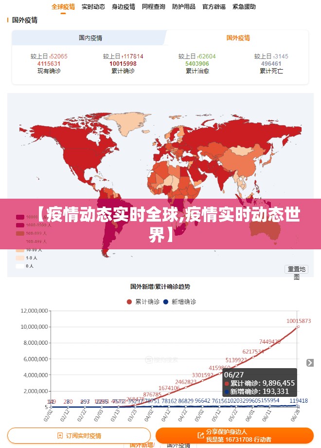 分享实测浙江游戏大厅真的确实可以开挂果然有挂 分享实测浙江游戏大厅真的确实可以开挂果然有挂