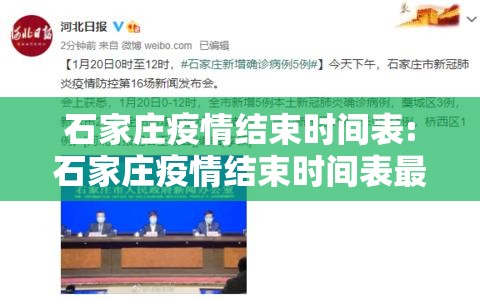 推荐一款五十K真的其实有挂真的确实有挂