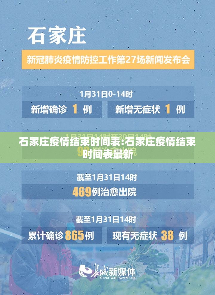 推荐一款公会联赛到底真的有挂吗2025√曝光透视猫腻