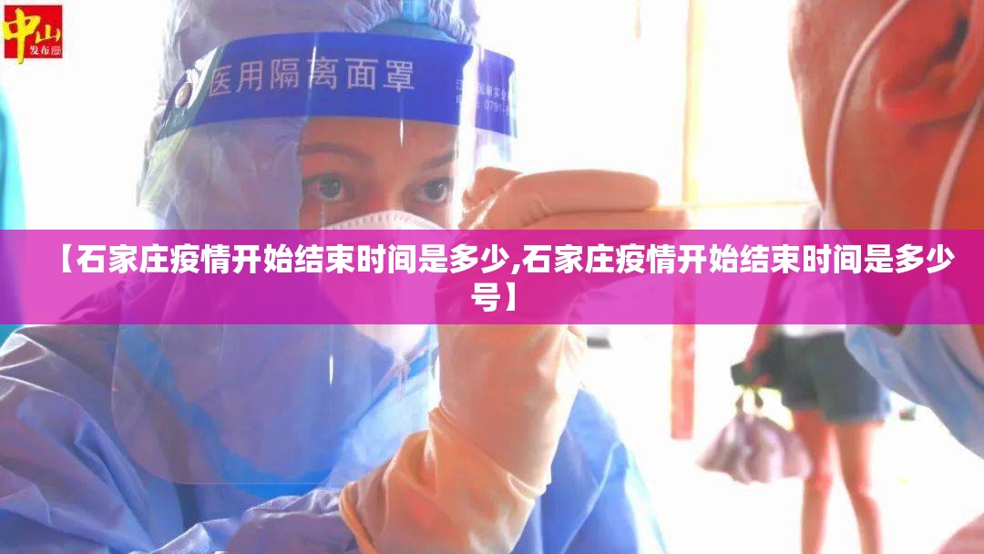 推荐一款决战血流怎么玩提高胜率(原来确实是有挂) 推荐一款决战血流怎么玩提高胜率(原来确实是有挂)