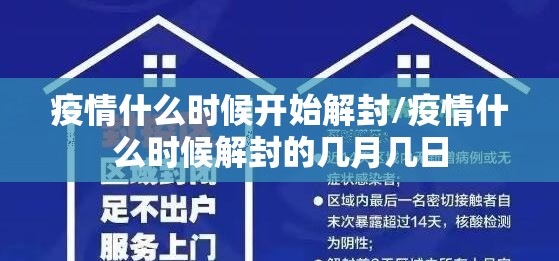 推荐一款公会联赛到底真的有挂吗2025√曝光透视猫腻