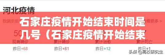 重大通报微乐捉鸡麻将真的确实可以开挂原来真可以开挂