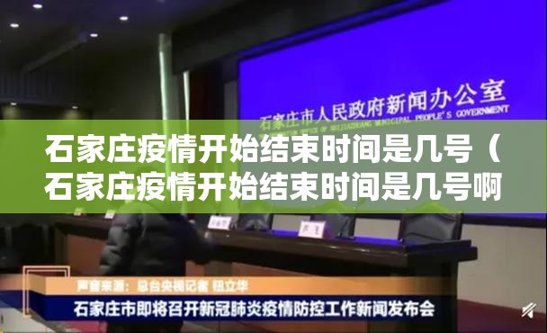 重磅.来袭永胜联盟可以开挂吗(其实真的能开挂)