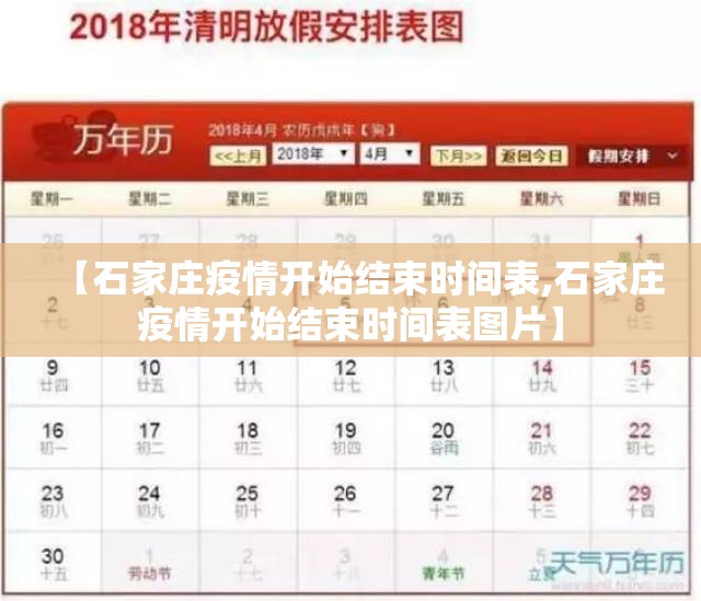 分享实测四海互娱老是输真的有挂!原来真可以开挂