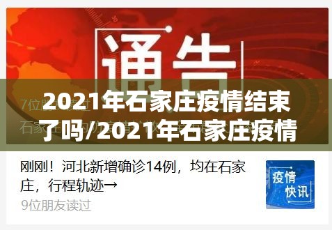 今日重大通报毛豆互娱怎么买挂确实真的有挂其实真的确实有挂
