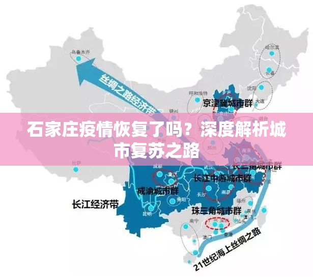 重磅.来袭“来客的确有挂确实有挂”其实确实有挂