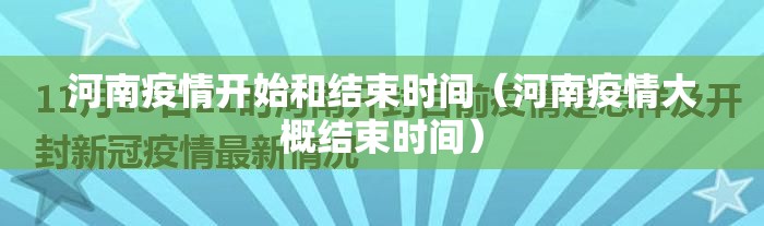 推荐一款汕尾联友怎么玩提高胜率分享真的有挂给你