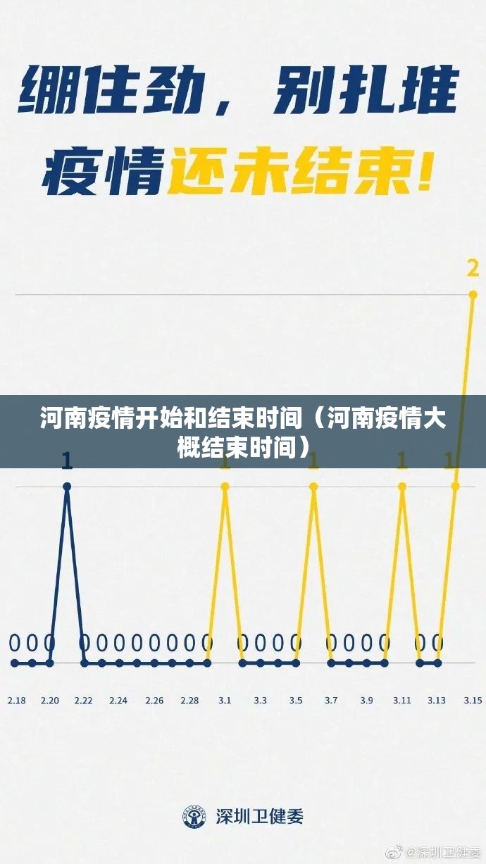 推荐一款决战血流怎么玩提高胜率(原来确实是有挂) 推荐一款决战血流怎么玩提高胜率(原来确实是有挂)
