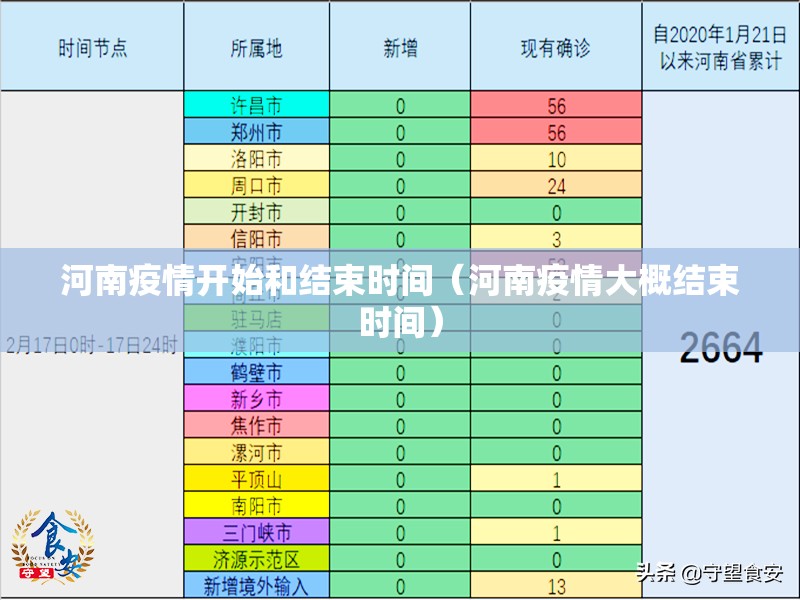 推荐一款小牛快跑可以开挂,真的有挂确实真的有挂 推荐一款小牛快跑可以开挂,真的有挂确实真的有挂