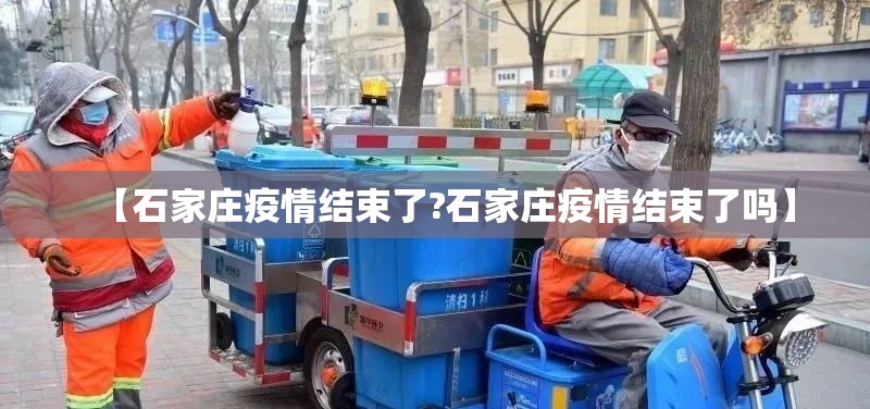 分享实测闲乐的确有挂确实真的有挂果然有挂