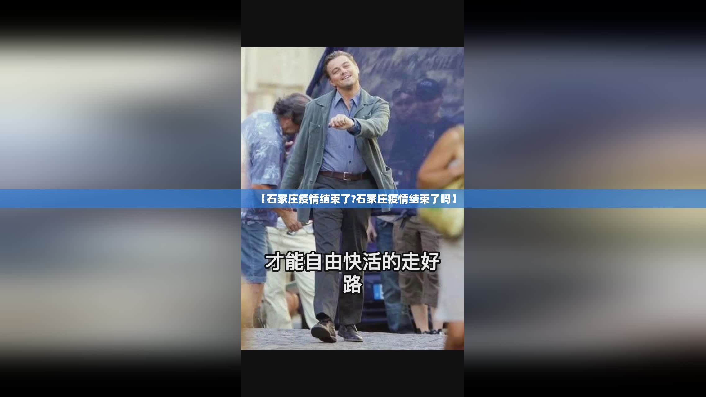 推荐一款“竞技联盟可以开挂吗”原来可以开挂 推荐一款“竞技联盟可以开挂吗”原来可以开挂