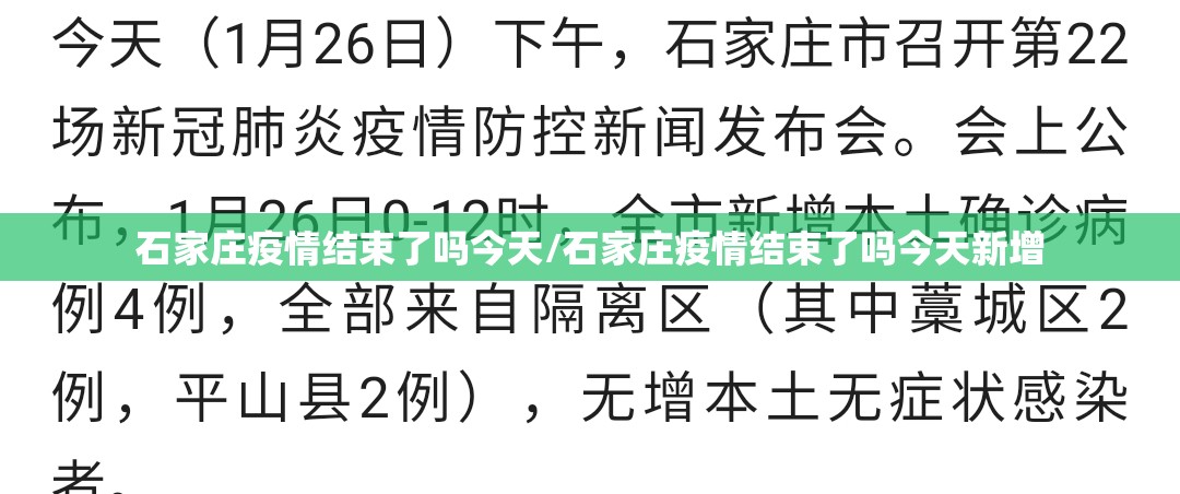 推荐一款五十K真的其实有挂真的确实有挂
