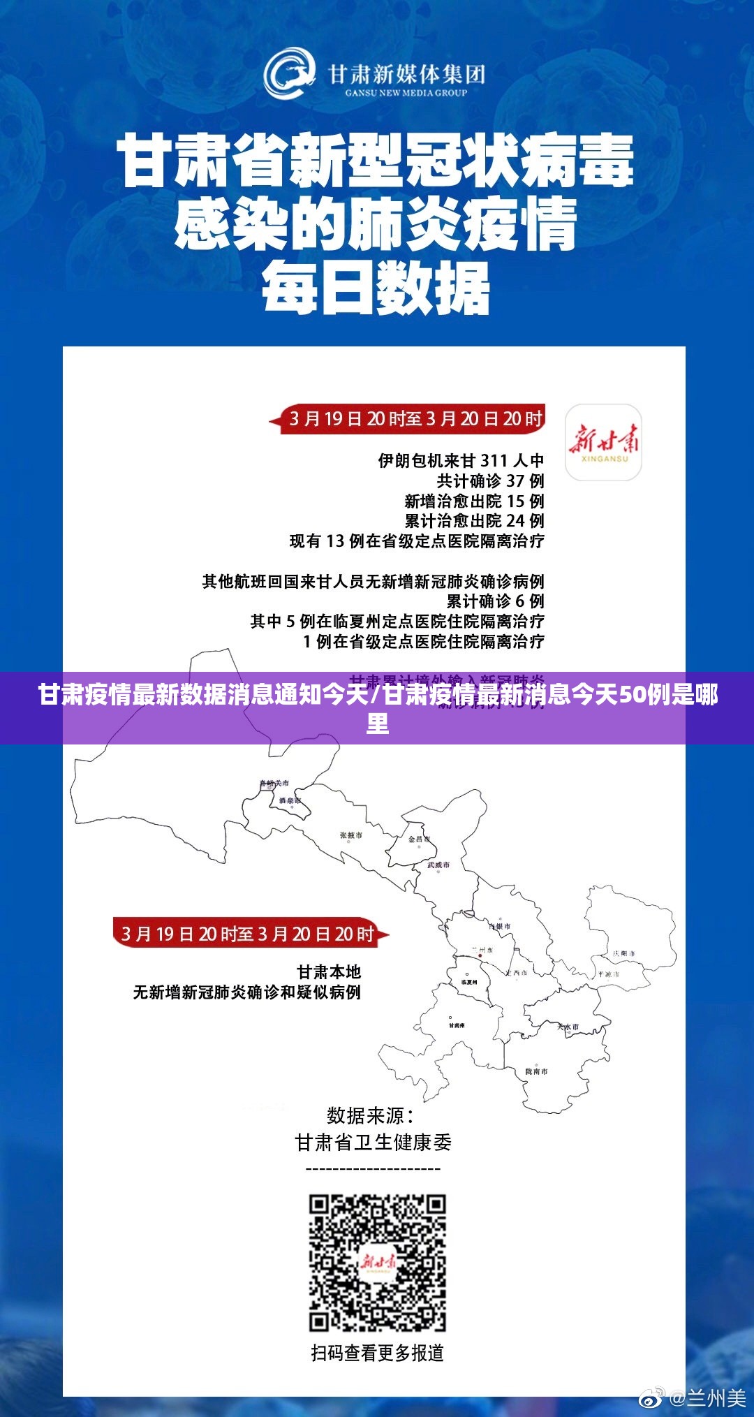 推荐一款莆仙微乐安装挂√确实真的有挂