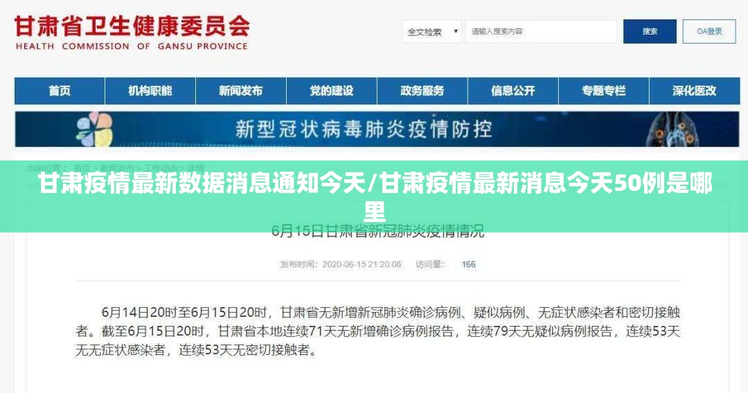 重磅.来袭“财神十三张怎么买挂确实真的有挂”@太坑了真的有挂