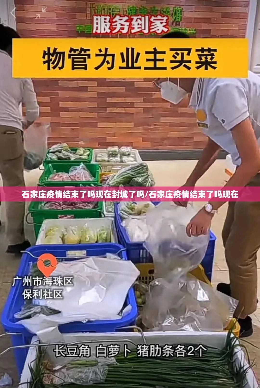 今日重大通报皇豪互娱到底能不能开挂真的确实有挂 今日重大通报皇豪互娱到底能不能开挂真的确实有挂