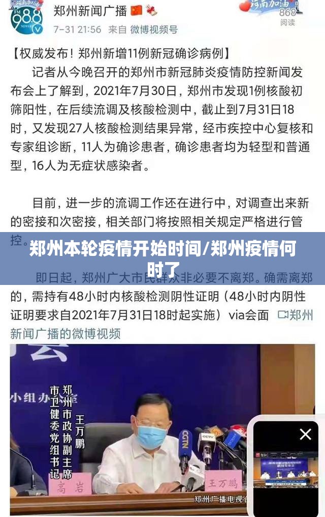重磅.来袭欢乐贰柒拾原来确实有挂√曝光透视猫腻