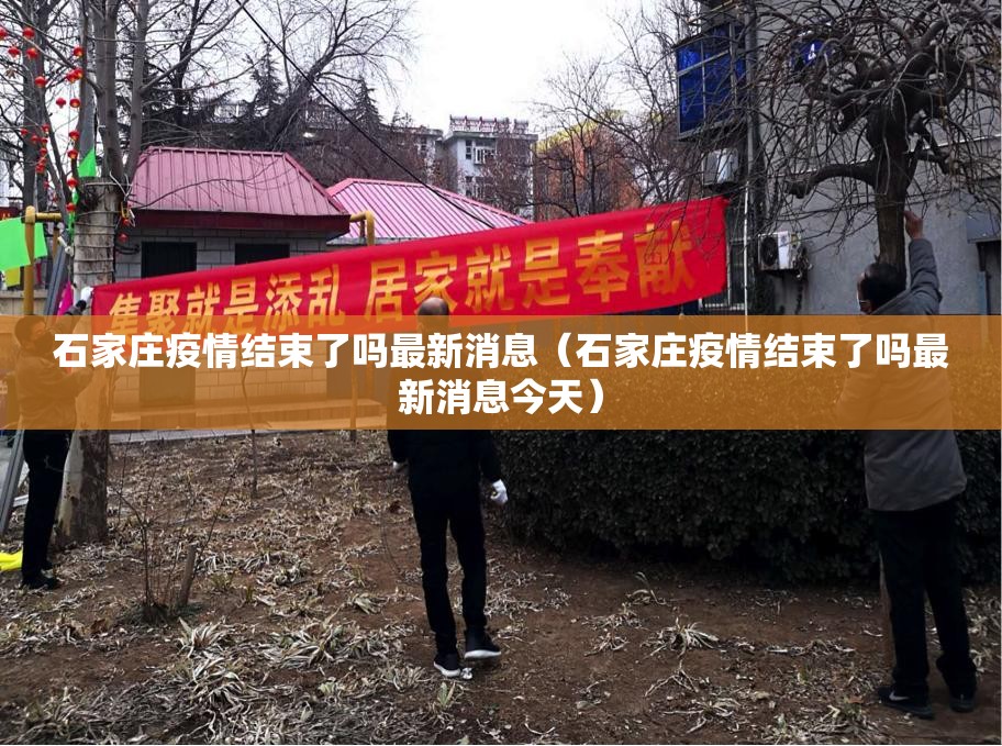 推荐一款汕尾联友怎么玩提高胜率分享真的有挂给你