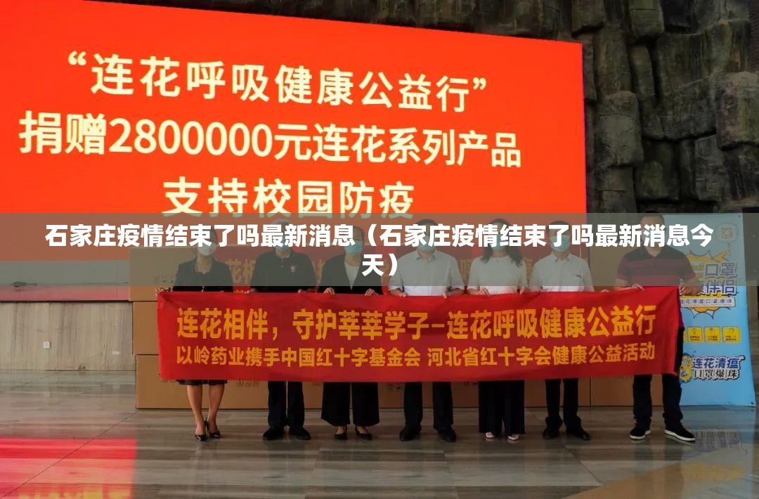 分享实测66徐州麻将其实有挂确实是有挂其实确实有挂