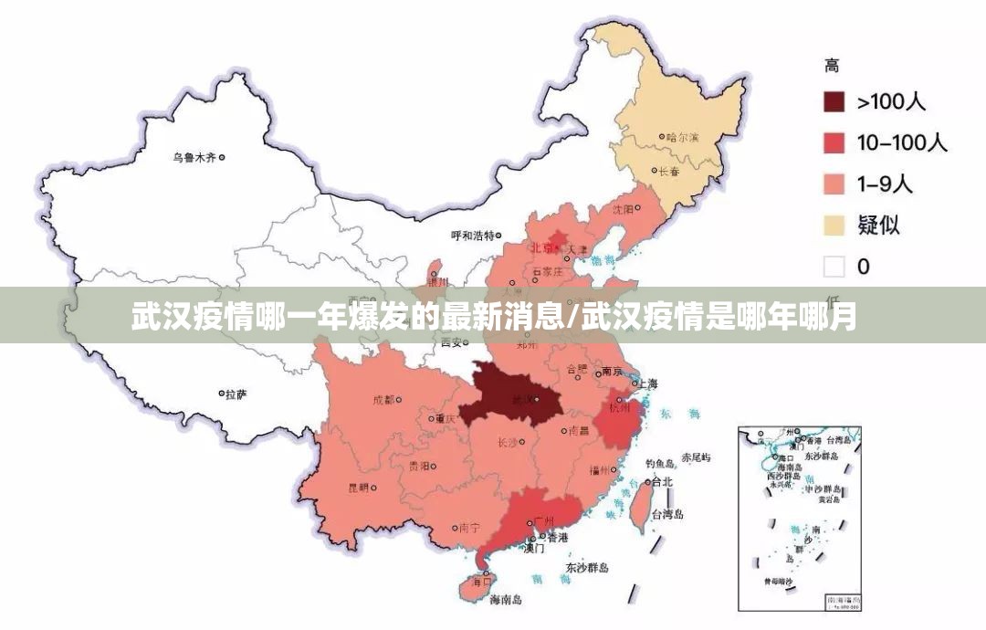 重磅.来袭茶虞姬到底有没有挂百分百有挂原来可以开挂 重磅.来袭茶虞姬到底有没有挂百分百有挂原来可以开挂