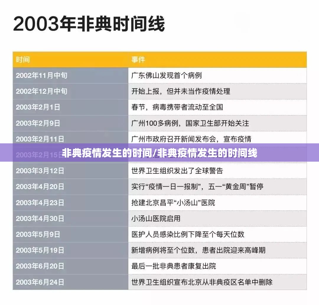 推荐一款“竞技联盟可以开挂吗”原来可以开挂 推荐一款“竞技联盟可以开挂吗”原来可以开挂