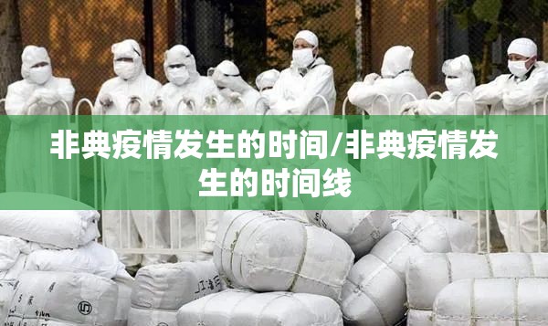 推荐一款比鸡开挂神器有没有挂开挂神器