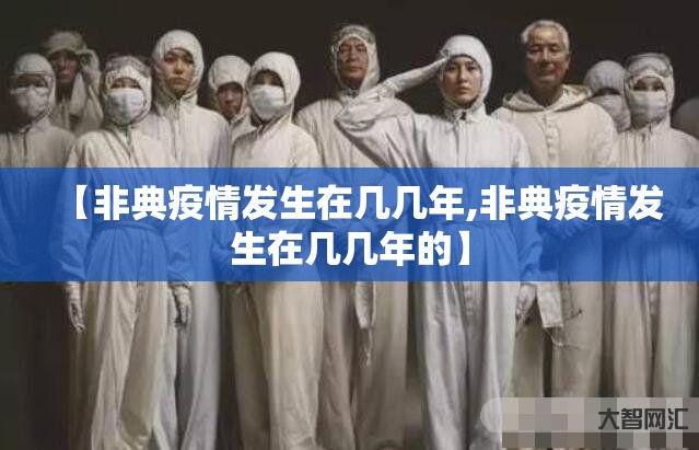 今日重大通报闲逸游戏到底能开挂吗开挂神器