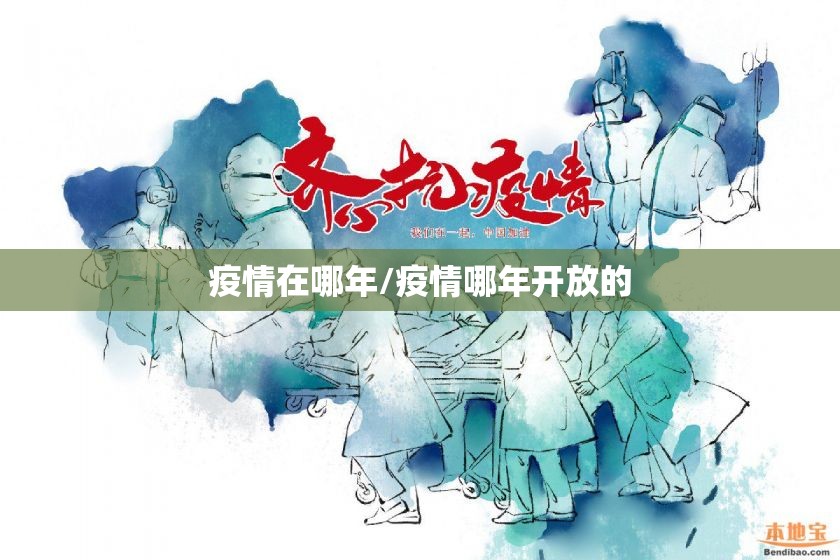 今日重大通报毛豆互娱怎么买挂确实真的有挂其实真的确实有挂