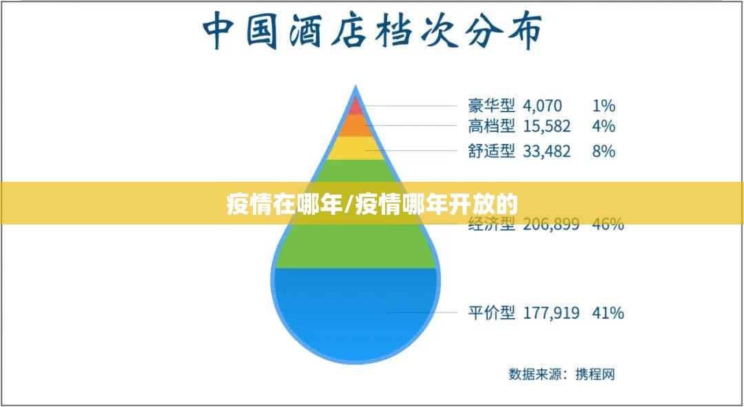 推荐一款闽游麻将有没有挂(原来确实是有挂)
