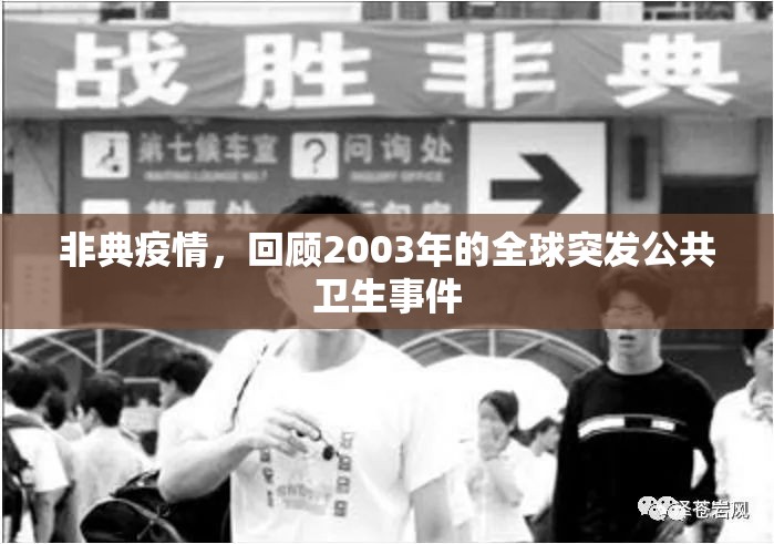 重大通报wpkplus可以开挂吗原来可以开挂 重大通报wpkplus可以开挂吗原来可以开挂