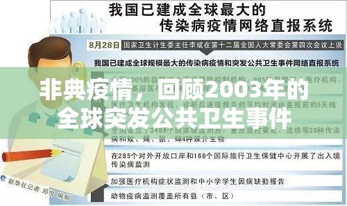 分享实测“星瀚休闲真的有挂确实有挂”分享真的有挂给你 分享实测“星瀚休闲真的有挂确实有挂”分享真的有挂给你