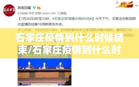 分享实测新棋联盟是不是真的有挂2025确实真的有挂