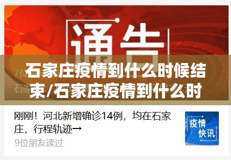 重磅.来袭“边锋掼蛋开挂神器!详细开挂教程”分享真的有挂给你