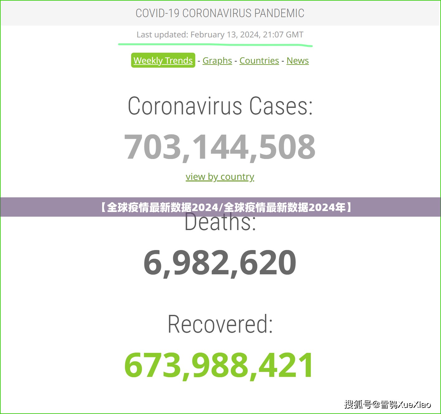 重磅.来袭双盈休闲其实有挂确实有挂实测确实有挂