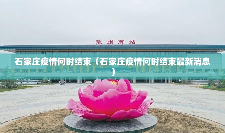 重大通报决战血流“确实有挂”果然有挂原来真可以开挂