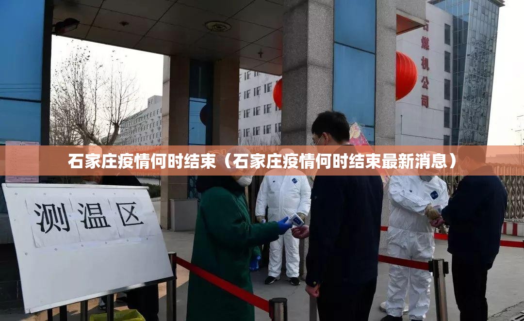 重磅.来袭衡阳丫丫竞技开挂软件其实真的确实有挂