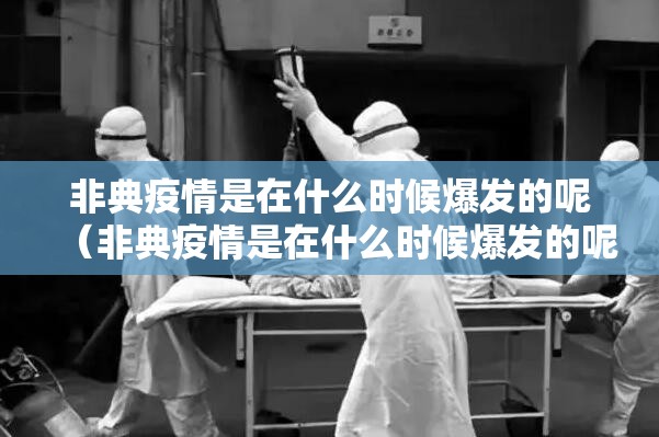 重磅.来袭衡阳丫丫竞技开挂软件其实真的确实有挂