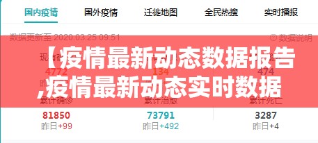 分享实测竞咪21点可以装挂的@太坑了真的有挂